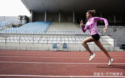 体育:管理自己的培训时间来达到跑步目标